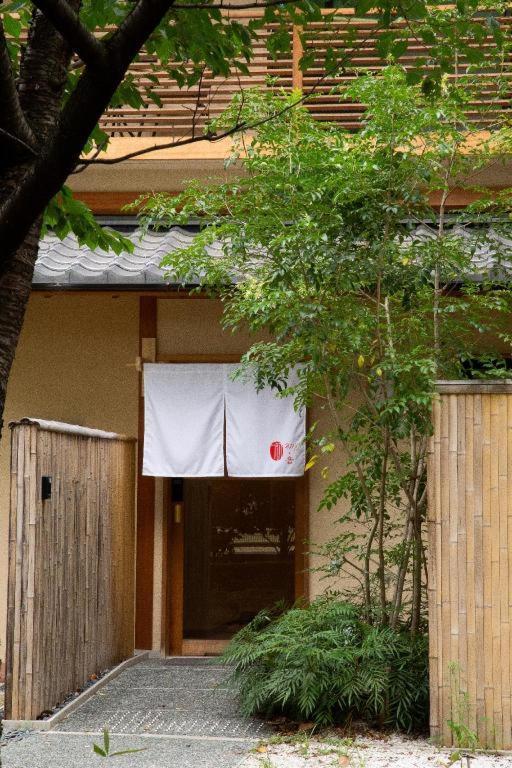 Kyoto Hatsune Hotel Εξωτερικό φωτογραφία
